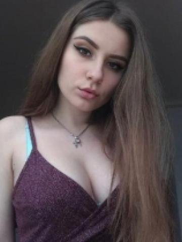 Марина